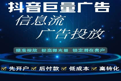 SEM优化师案例：从无到有，打造爆款广告